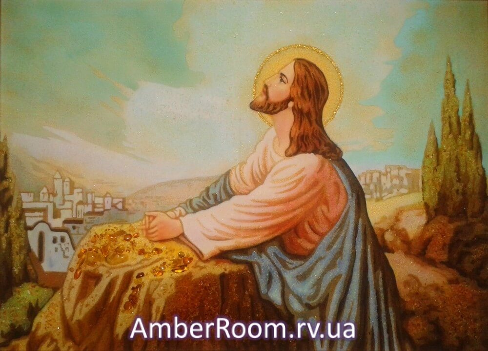 Иисус на Масличной горе 1