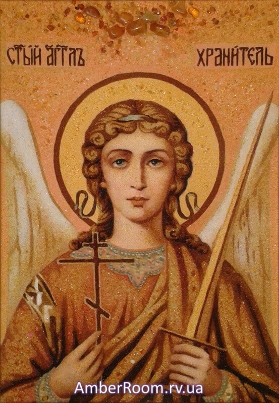 Ангел Хранитель 1