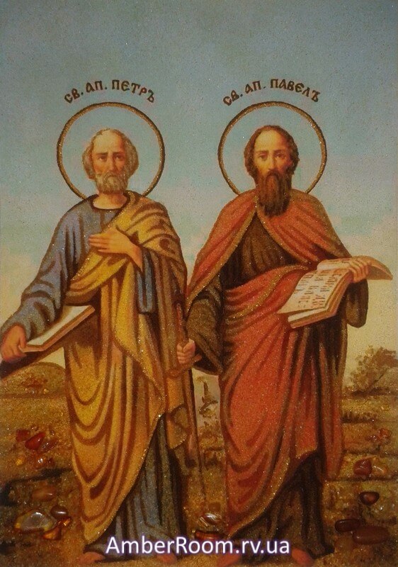 Петр и Павел 2
