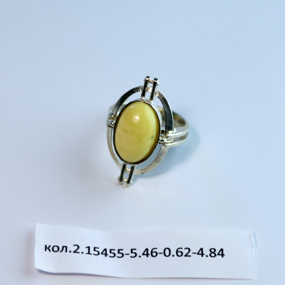 Кольцо Каприз - 2.15455
