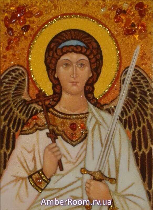 Ангел Хранитель 2