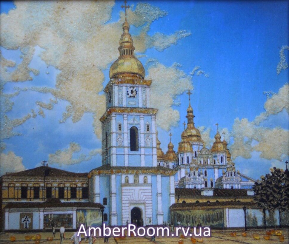 Михайловский Златоверхий собор (Киев)