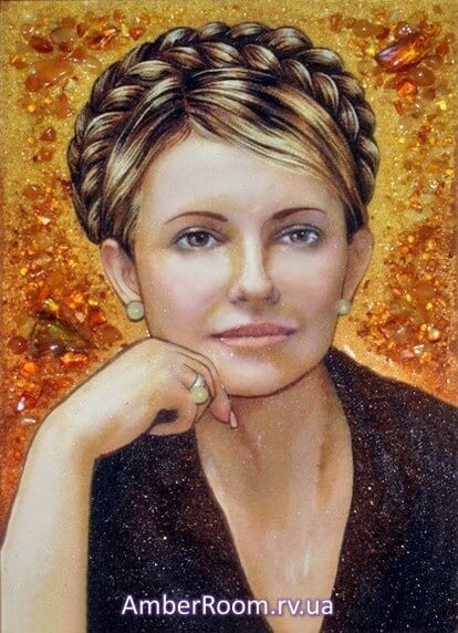 Юлия Тимошенко 1