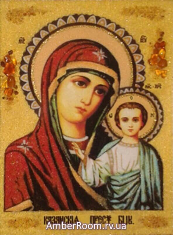 Казанская Богородица 11
