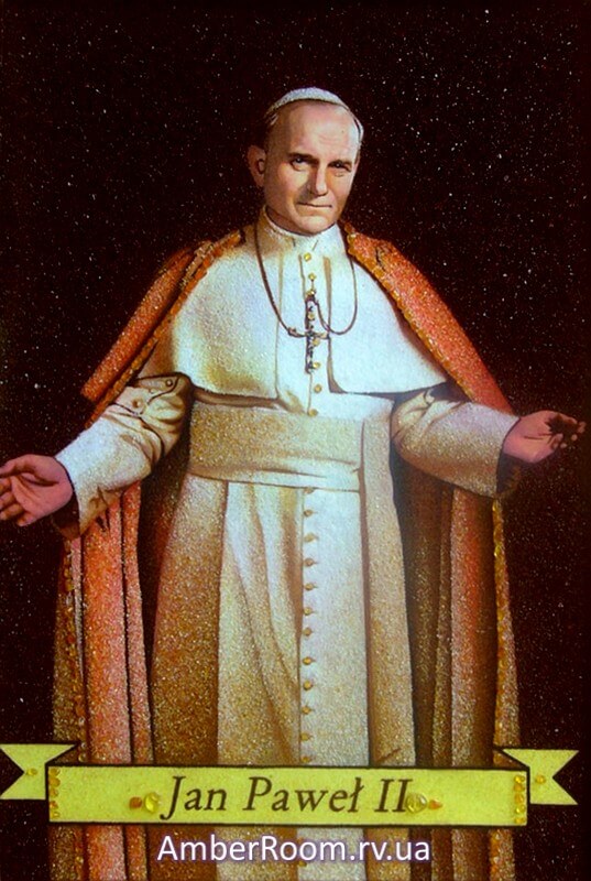 Іоан Павло II