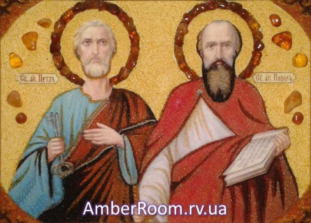 Петр и Павел 3