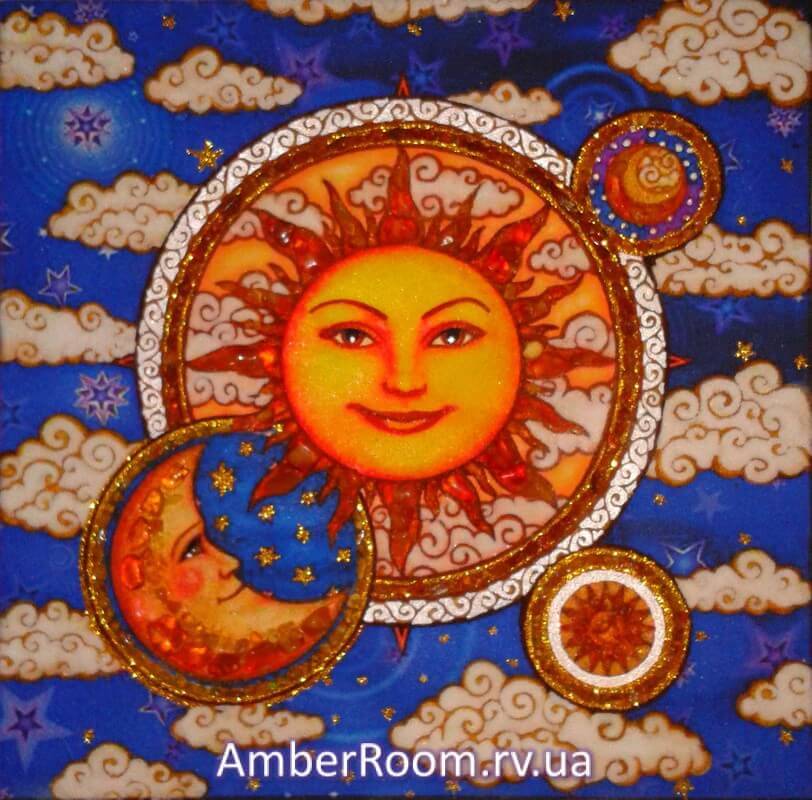 Абстракція «Сонце і Місяць»