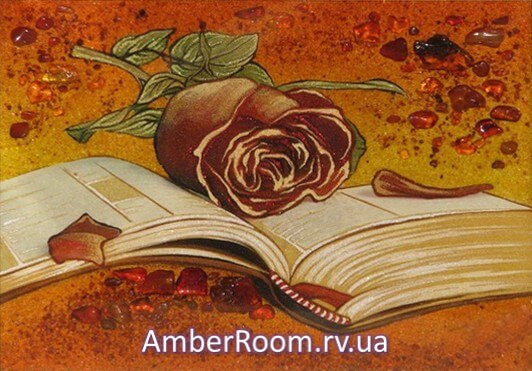 Троянда на книзі