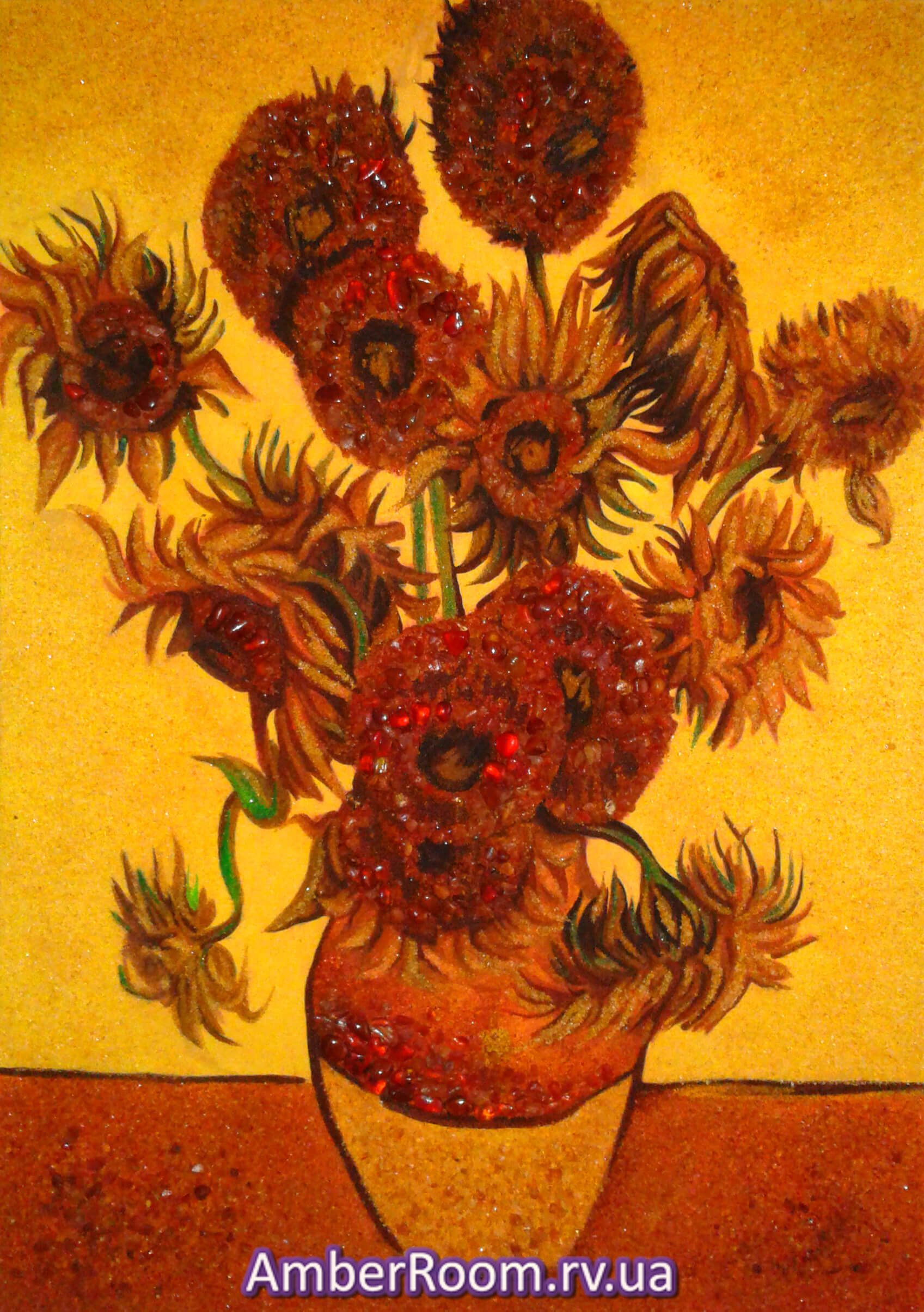 Ван Гог – Соняшники, 1887