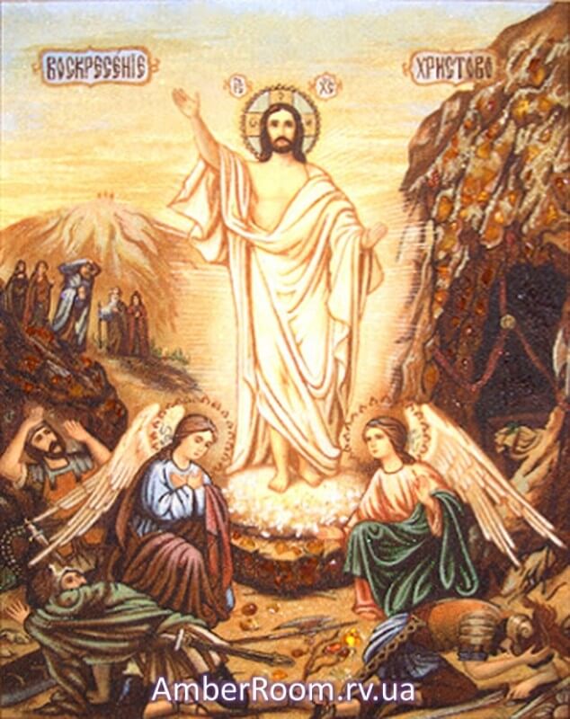 Воскресение Христово 3