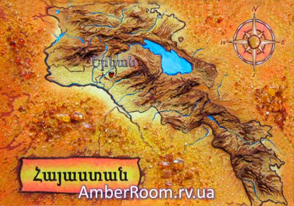 Карта Вірменії