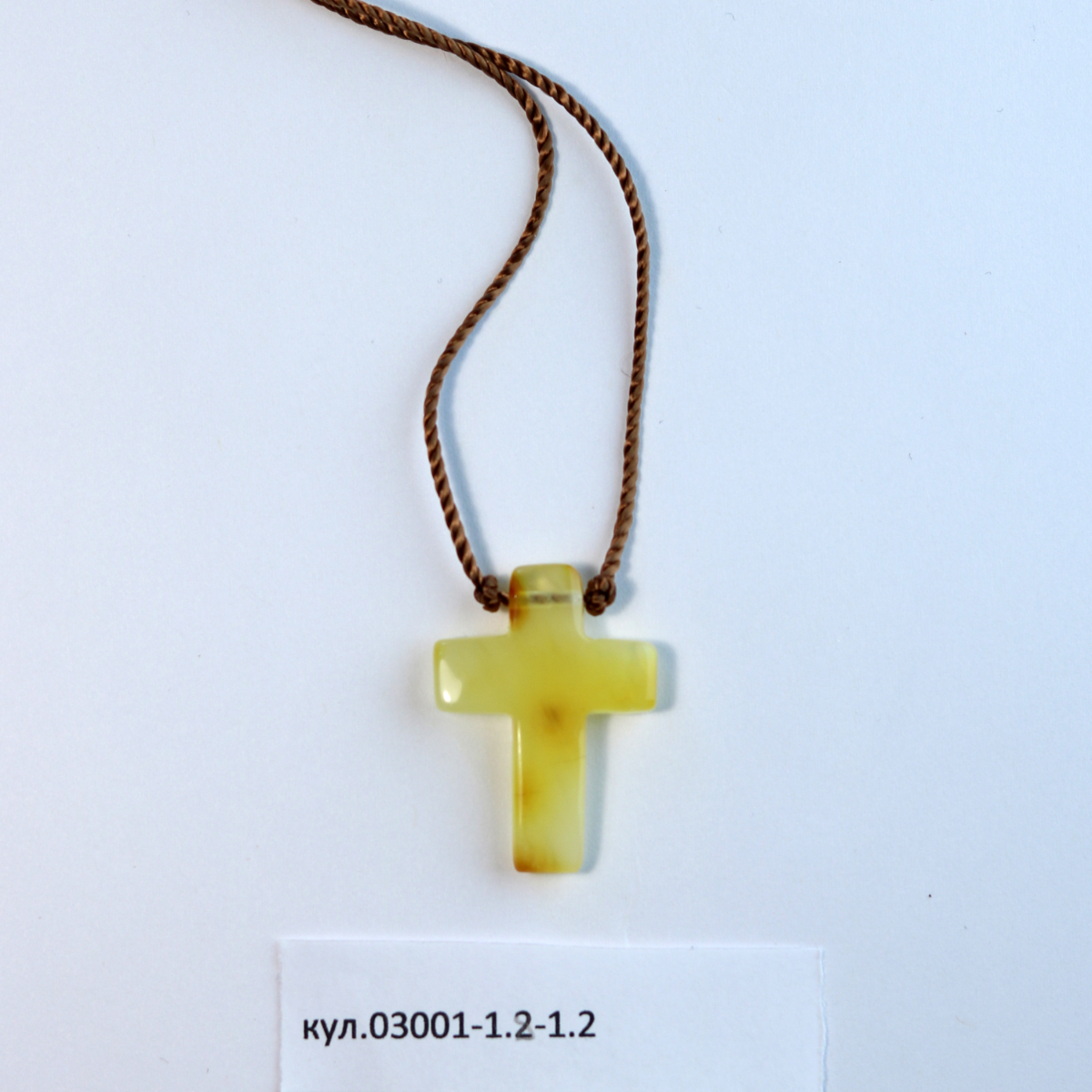 Кулон Хрест - 3001