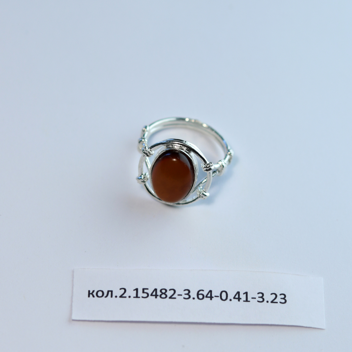 Перстень Соло - 2.15482