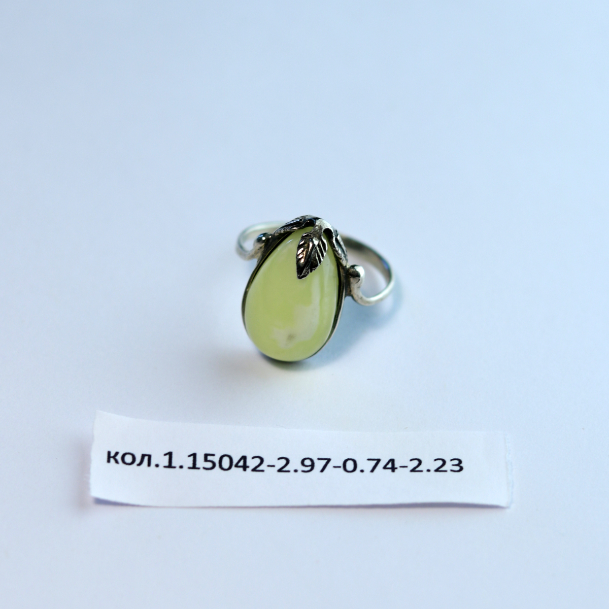 Перстень Модерн З - 1.15042