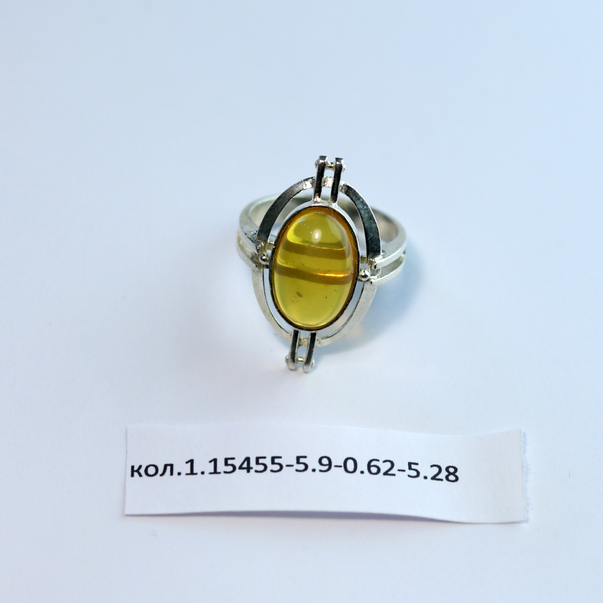 Кольцо Каприз - 1.15455