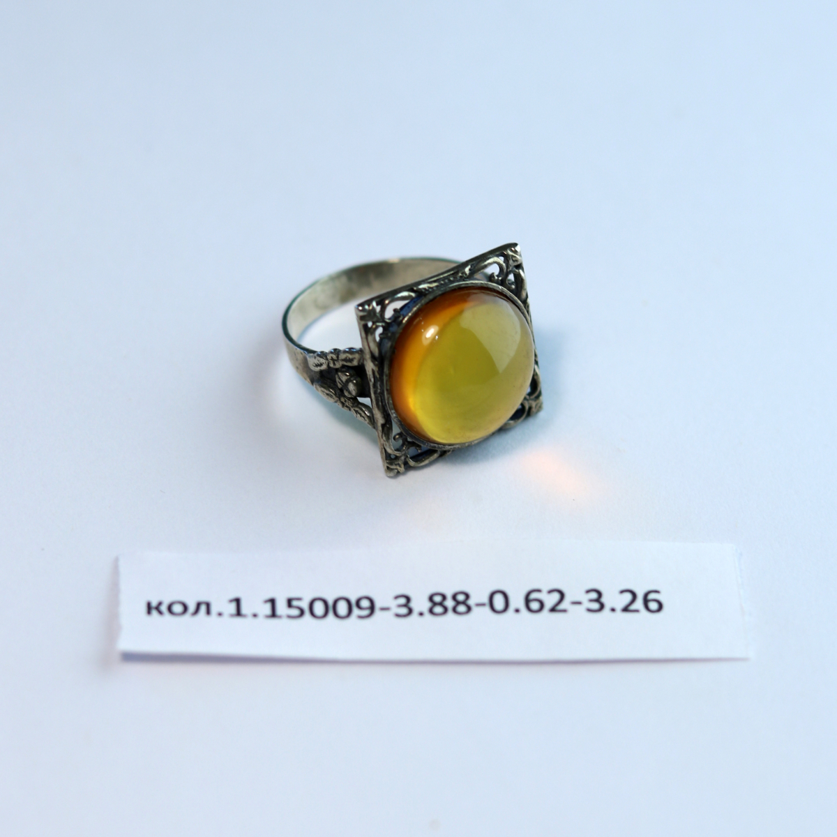 Кольцо Морозко - 1.15009