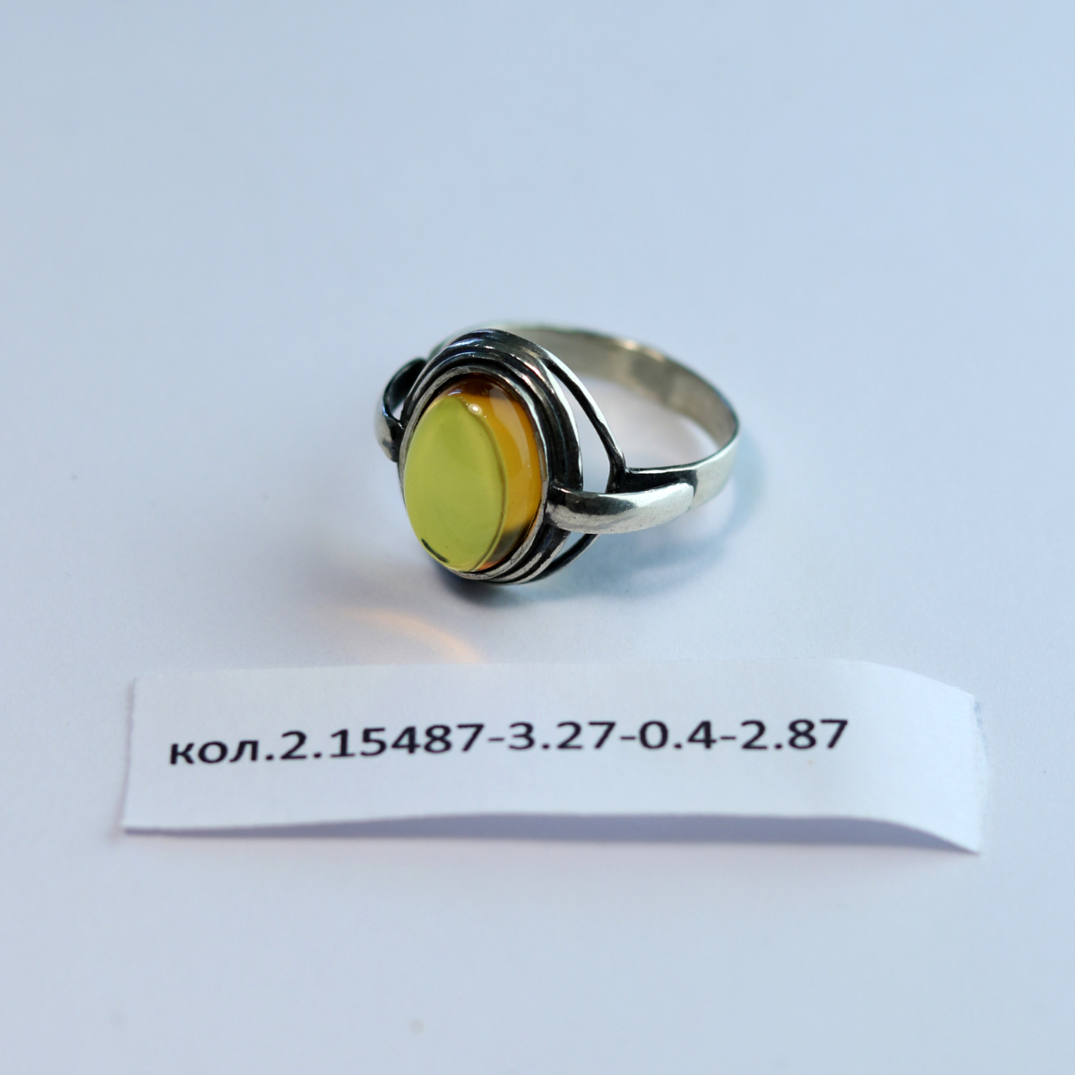 Перстень Ідея - 2.15487