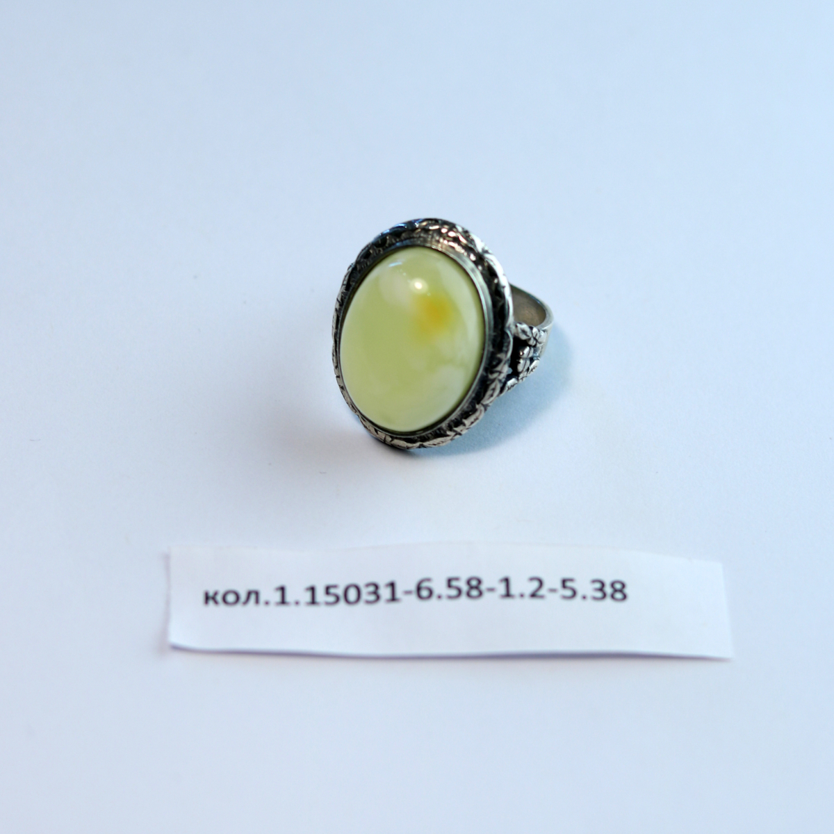 Перстень Паллада - 1.15031