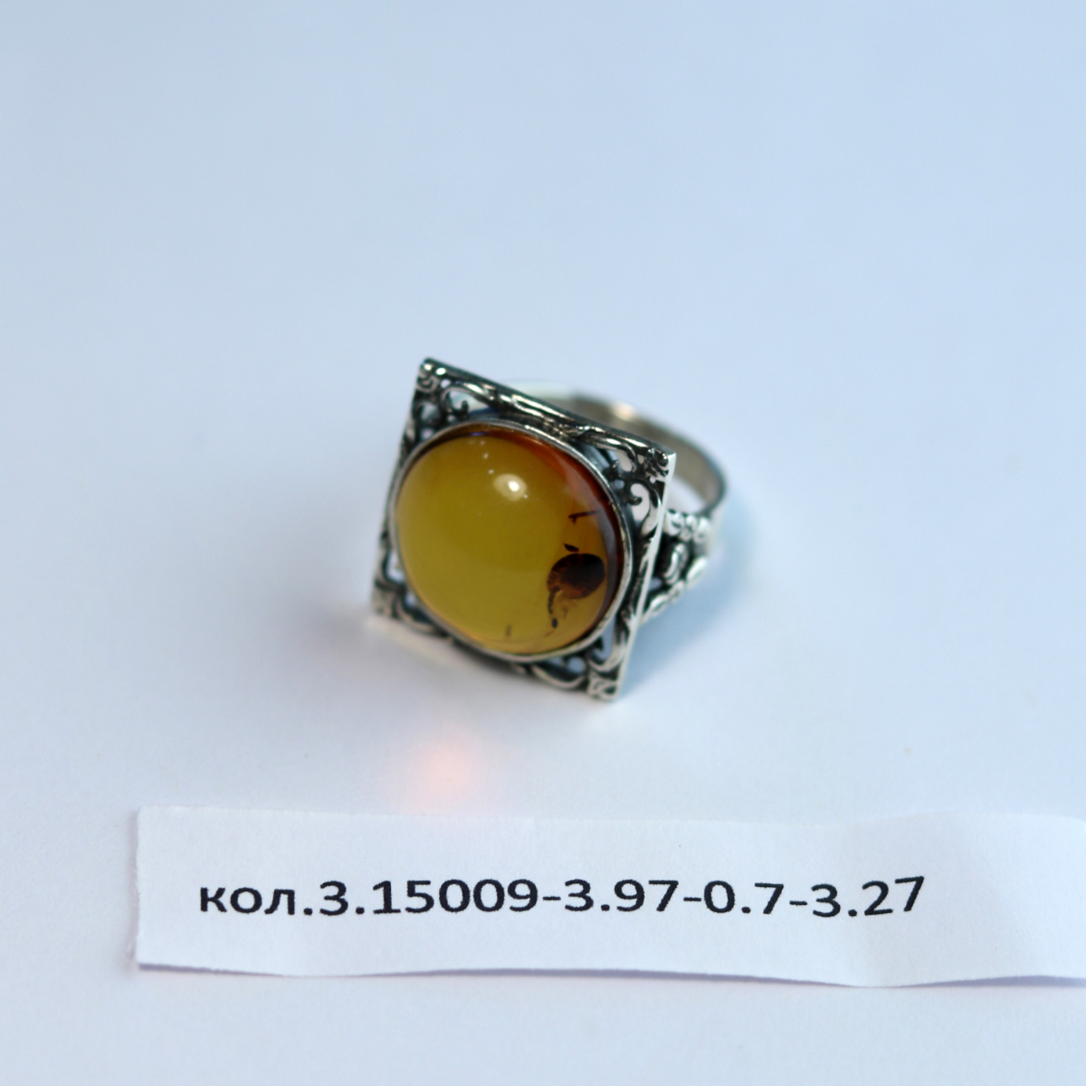 Кольцо Морозко - 3.15009