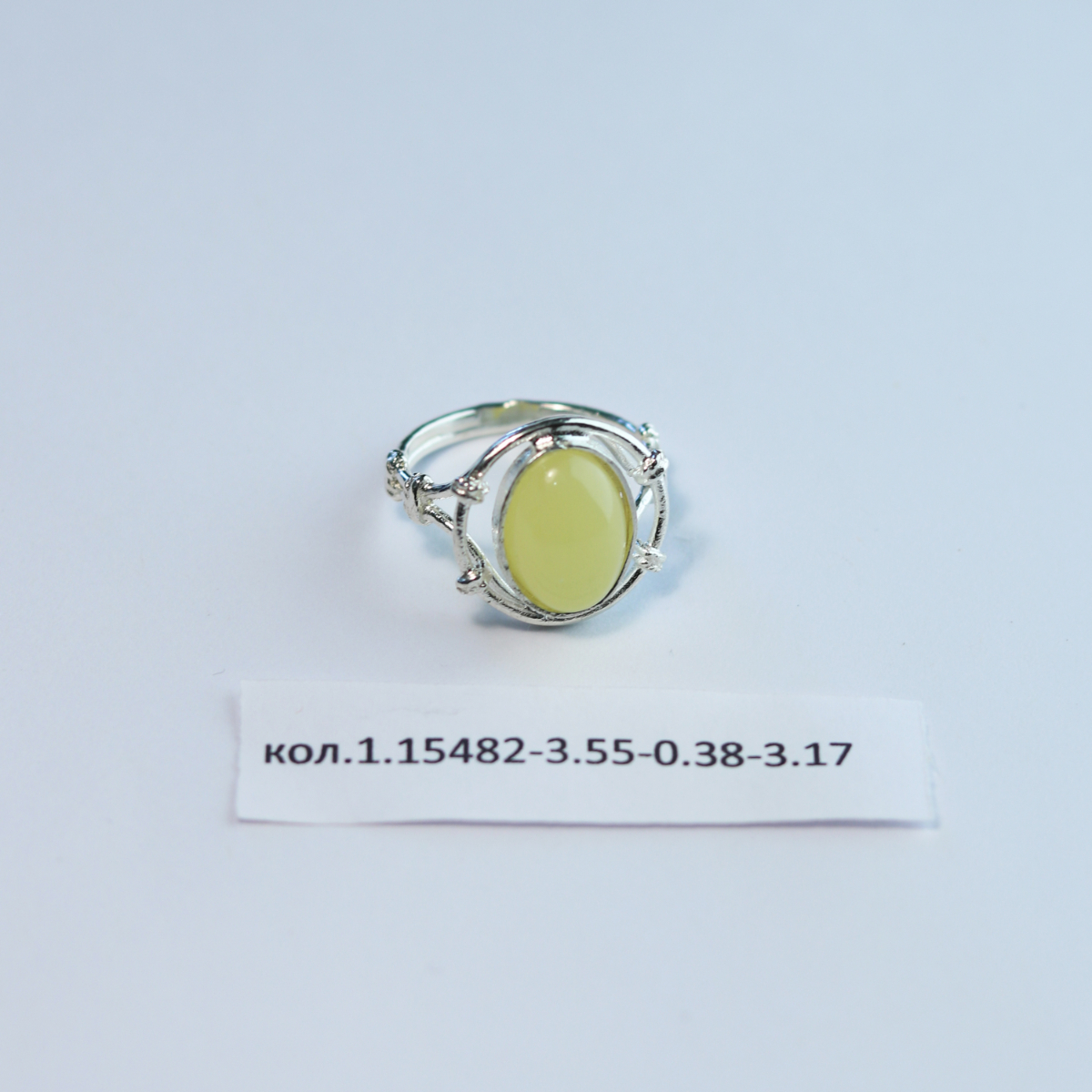 Перстень Соло - 1.15482