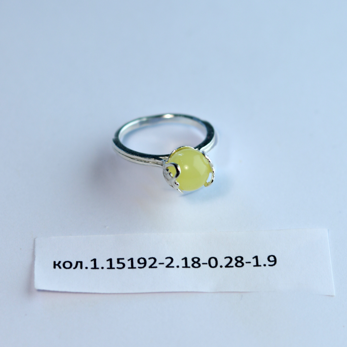 Перстень Ель - 1.15192